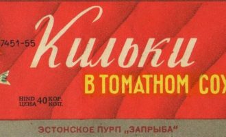 5 поразительных фактов про советскую кильку в томате: вы этого могли не знать